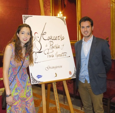 ©Ayto.Granada: LA ESCRITORA CORUESA RAQUEL VZQUEZ CONQUISTA EL PREMIO DE POESA GRANAJOVEN 2014